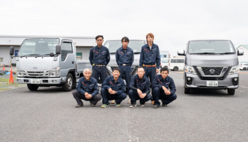 株式会社井野工業
