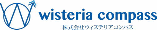 株式会社ウィステリアコンパス