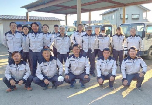 株式会社司工業