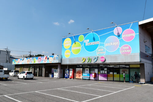 株式会社タカダ